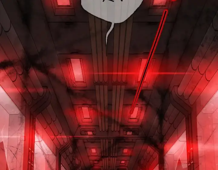 漫画《恶之环》32第19张图