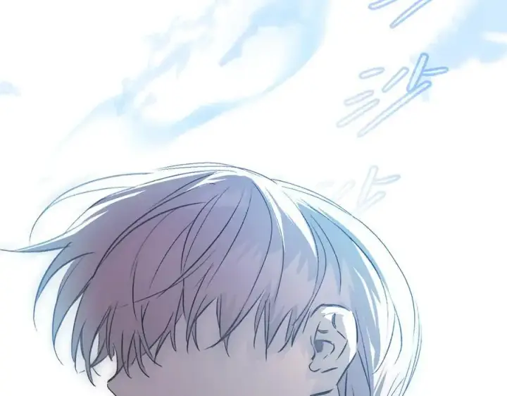 漫画《恶之环》32第196张图