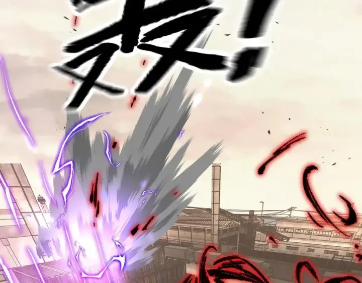 漫画《恶之环》32第207张图