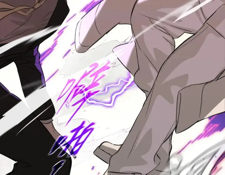 漫画《恶之环》32第211张图