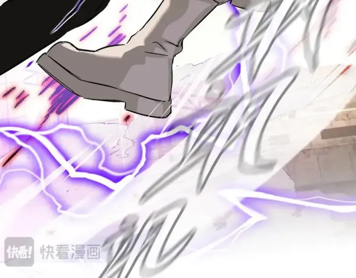 漫画《恶之环》32第212张图