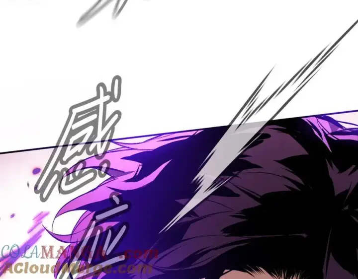漫画《恶之环》32第213张图