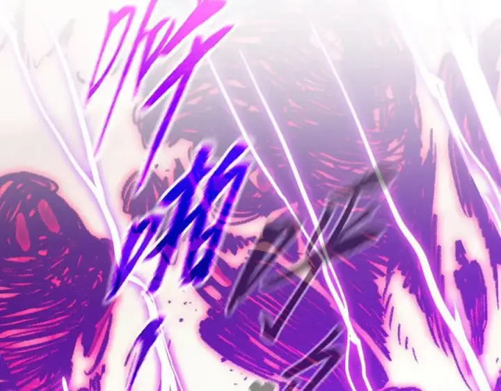漫画《恶之环》32第216张图