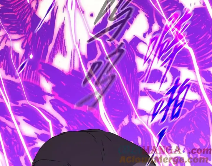 漫画《恶之环》32第217张图
