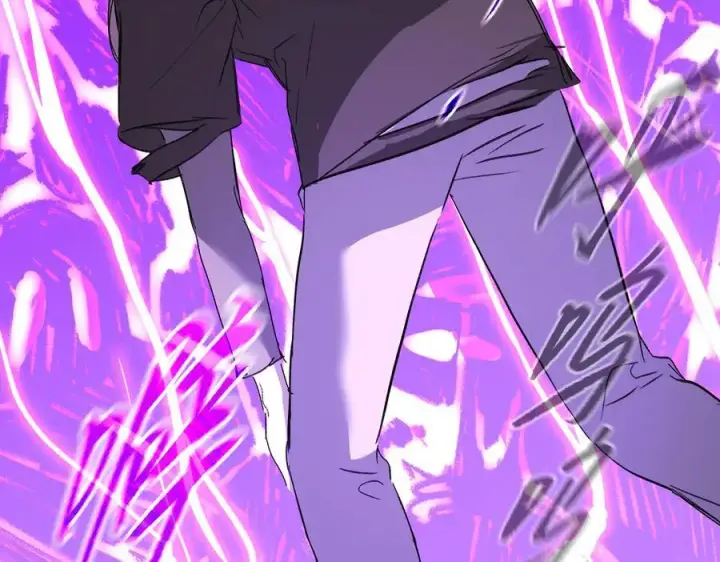 漫画《恶之环》32第218张图