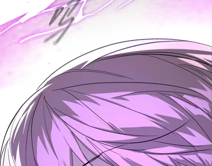 漫画《恶之环》32第220张图