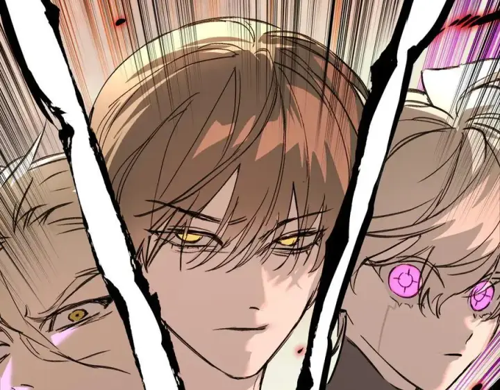 漫画《恶之环》32第239张图