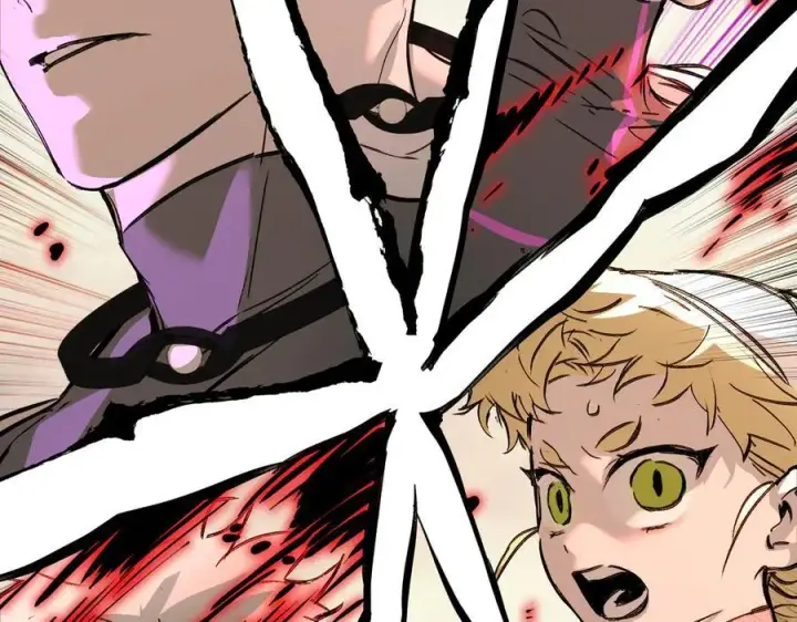 漫画《恶之环》32第240张图