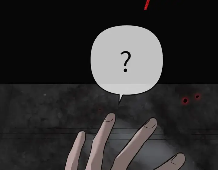 漫画《恶之环》32第30张图