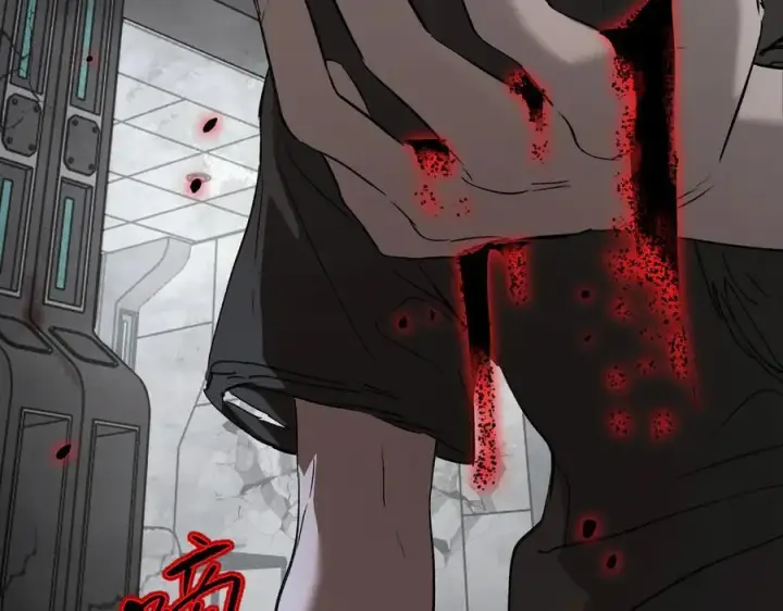 漫画《恶之环》32第39张图
