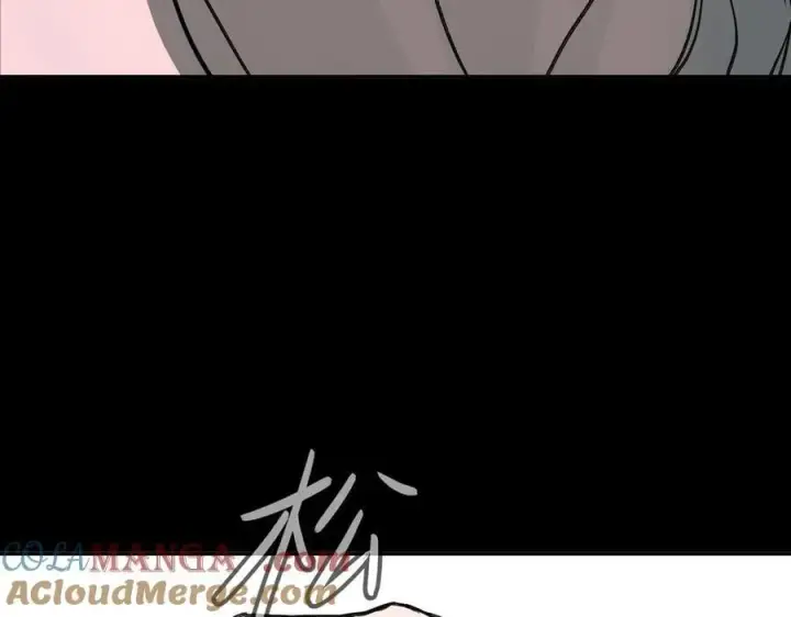 漫画《恶之环》32第77张图