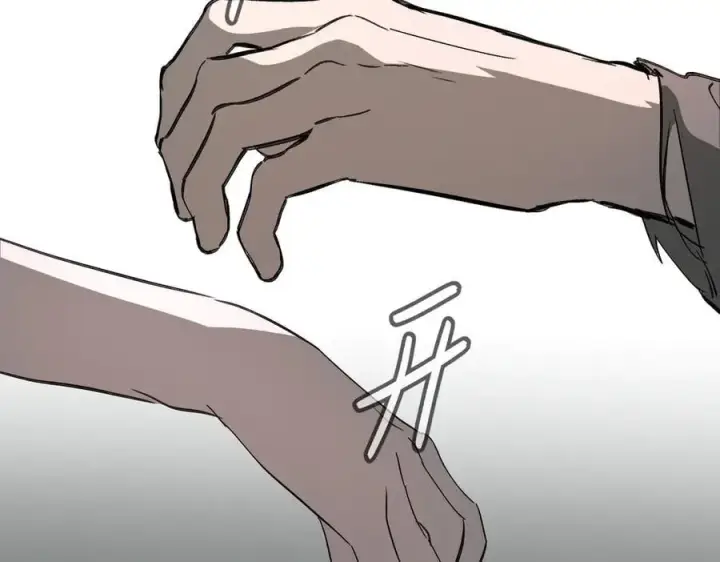 漫画《恶之环》32第78张图