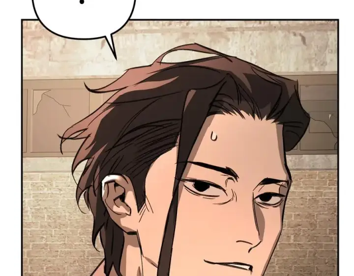 漫画《恶之环》33第10张图