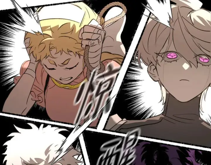 漫画《恶之环》33第127张图
