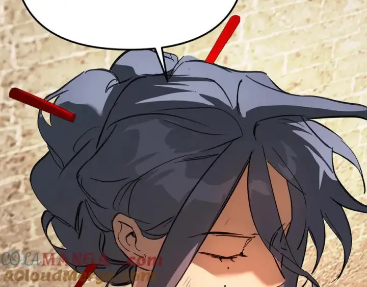 漫画《恶之环》33第13张图