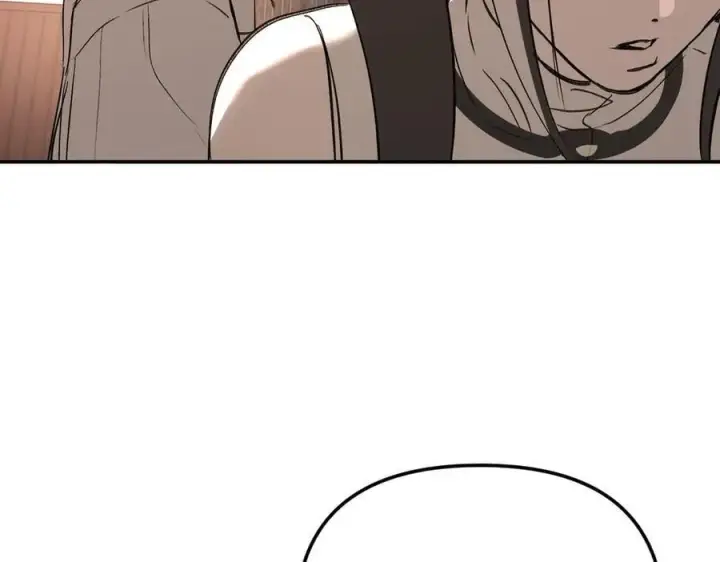 漫画《恶之环》33第138张图