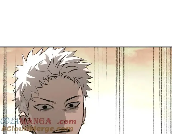 漫画《恶之环》33第145张图