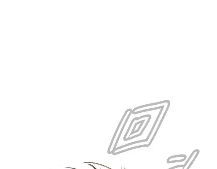 漫画《恶之环》33第147张图