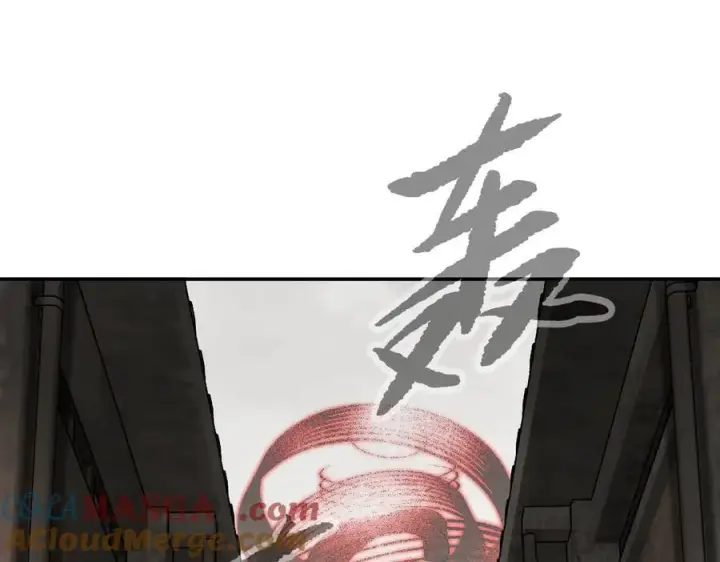 《恶之环》34图149