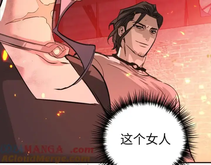 《恶之环》34图173