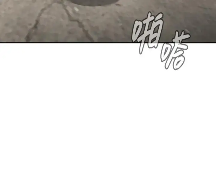 《恶之环》34图182