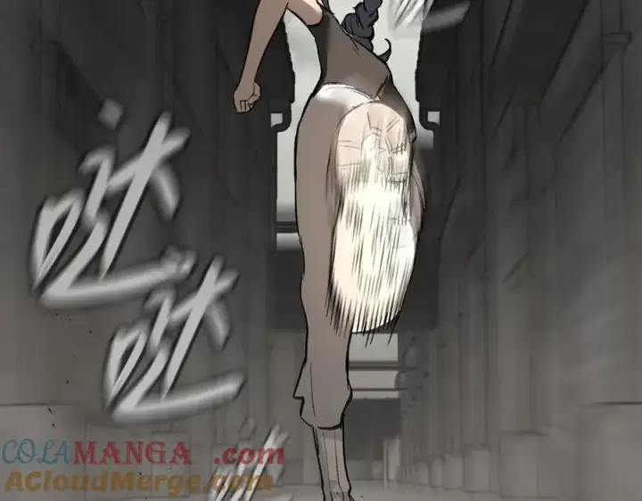 《恶之环》34图209