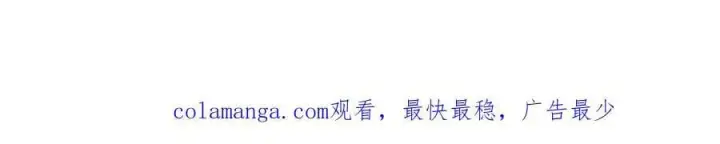《恶之环》34图220