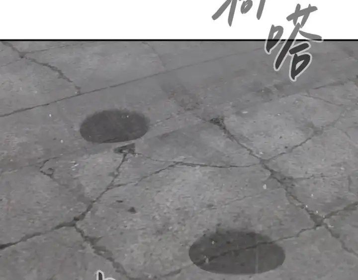 《恶之环》35图124