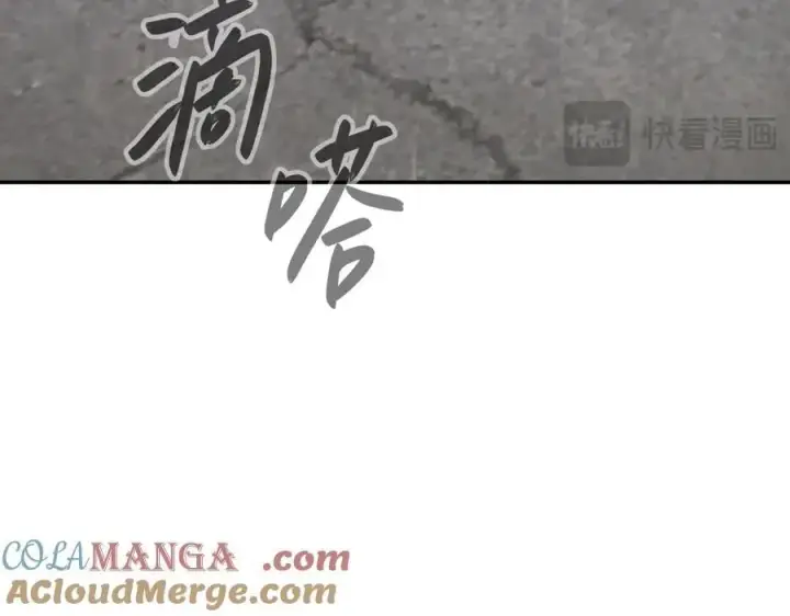 《恶之环》35图125