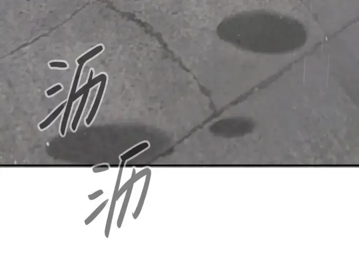 《恶之环》35图127