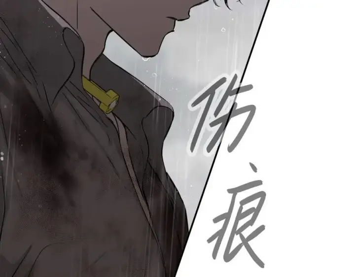 《恶之环》35图175