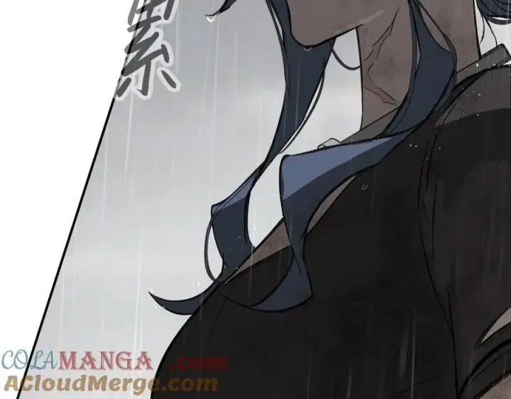 《恶之环》35图177