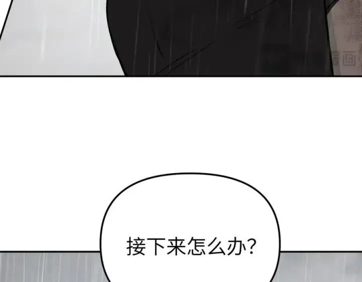 《恶之环》35图178