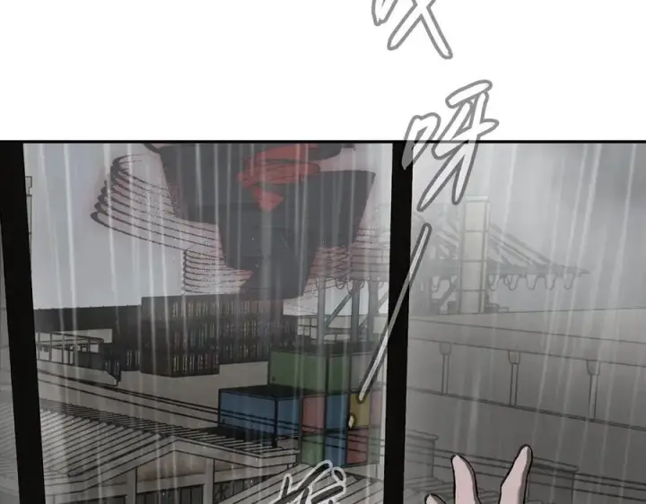 《恶之环》35图199