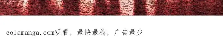 《恶之环》35图241