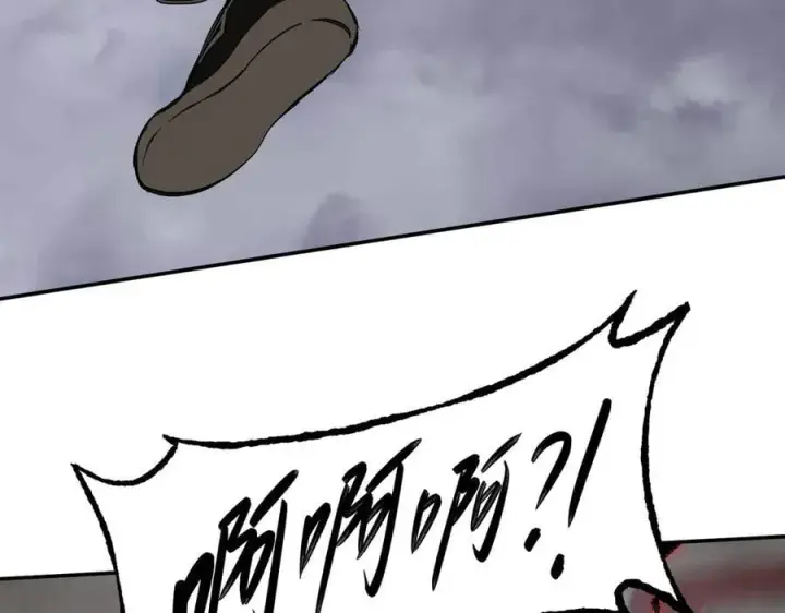 《恶之环》35图52