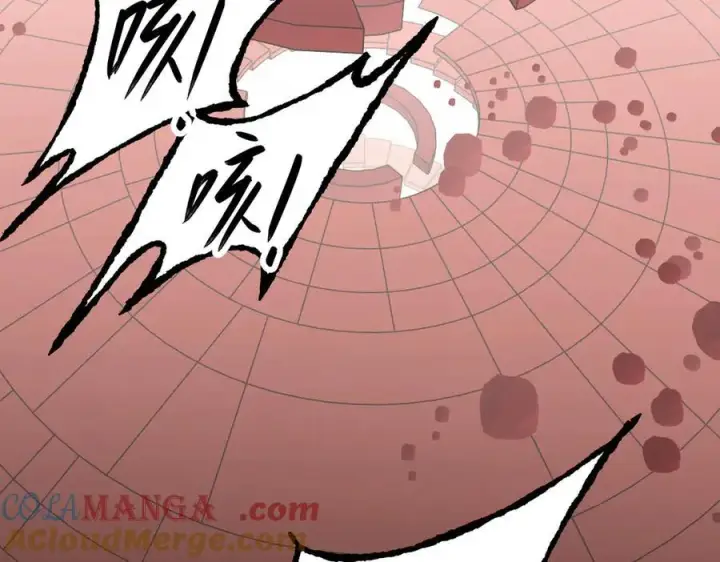 《恶之环》36图117