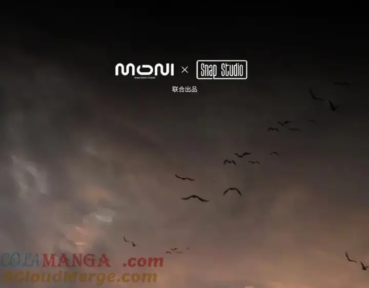 《恶之环》36图13