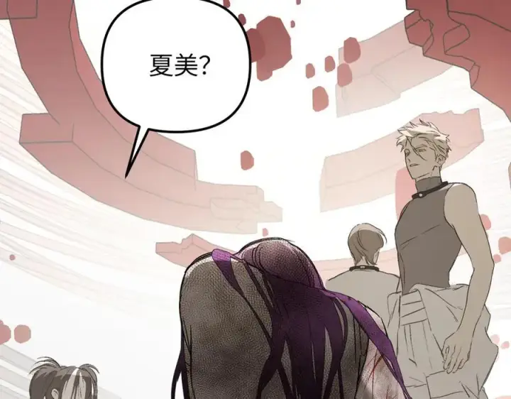 《恶之环》36图159