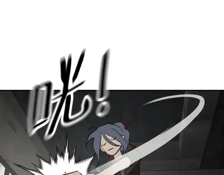 《恶之环》36图168