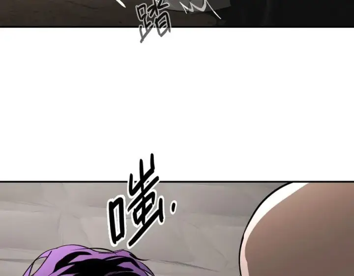 《恶之环》36图178
