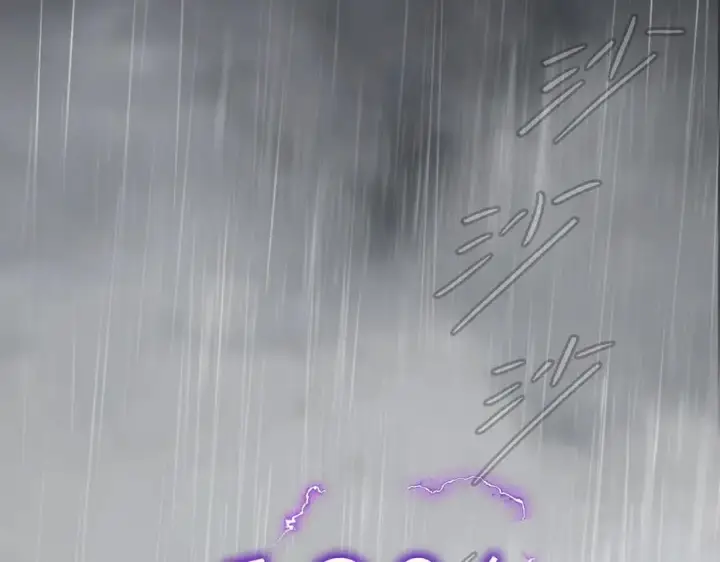 《恶之环》36图183
