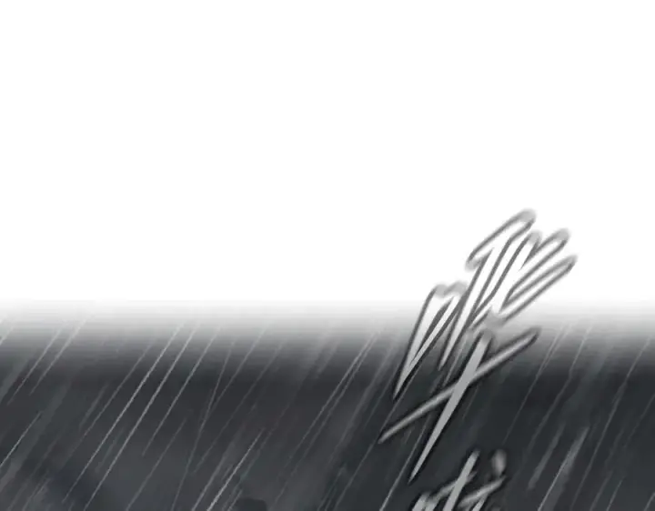 《恶之环》36图186