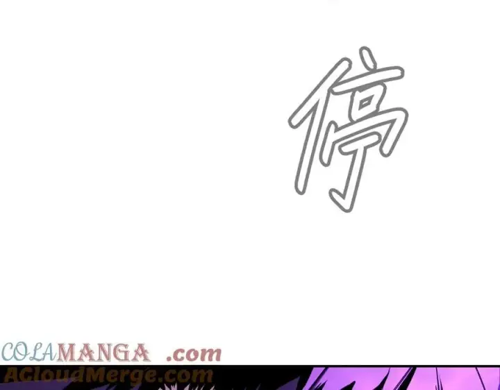《恶之环》36图229
