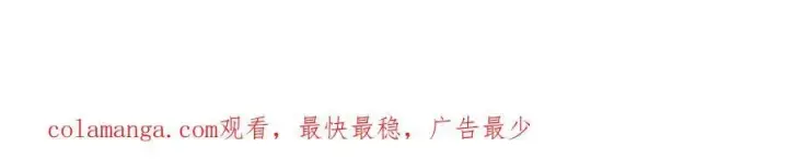 《恶之环》36图235
