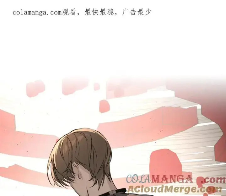 《恶之环》36图236