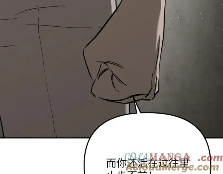 《恶之环》36图89
