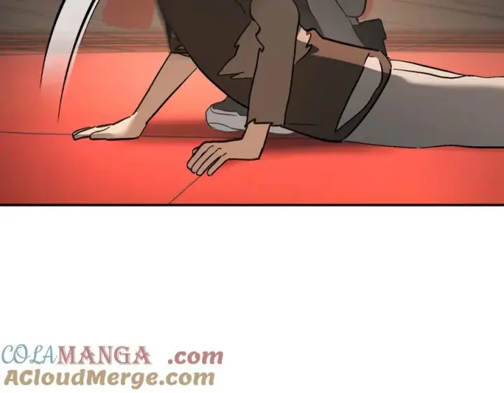漫画《恶之环》37第45张图