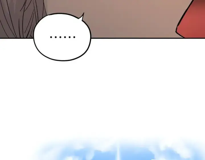 漫画《恶之环》37第55张图