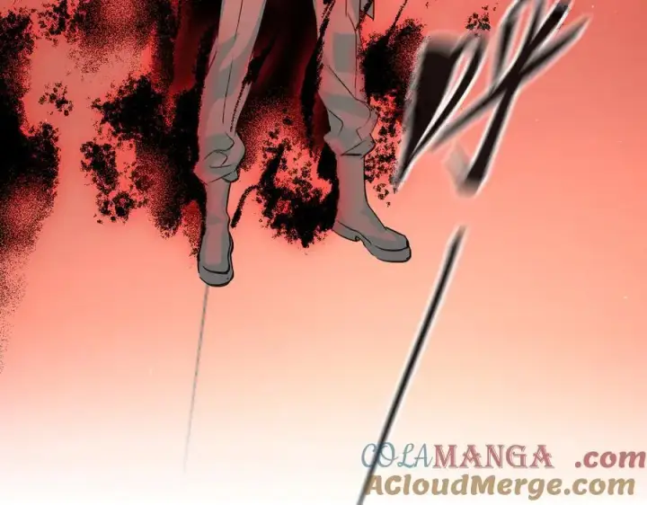 漫画《恶之环》37第9张图